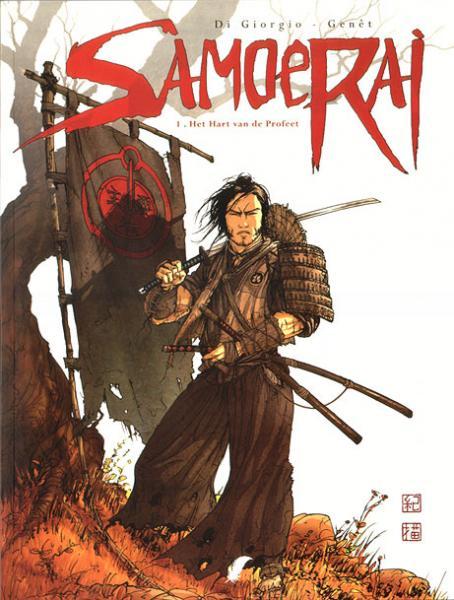 Samoerai (nrs. 1-5)