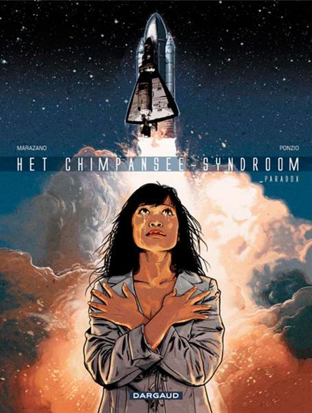 Het chimpansee-syndroom (nrs. 1-3)